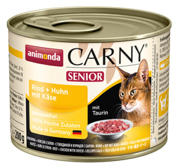 Carny Senior Rund/Kip/Kaas