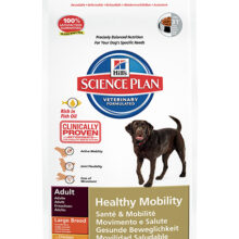 Hills Canine Mobility Large Breed