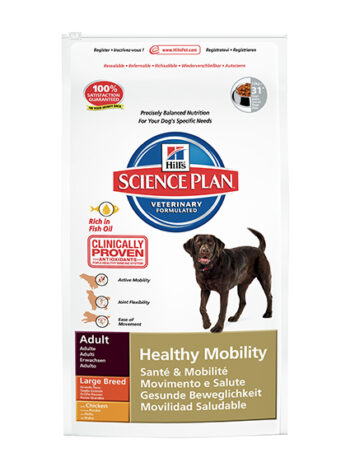 Hills Canine Mobility Large Breed