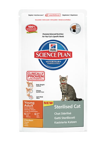 Hills Feline Adult Sterilised