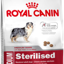 Medium Sterilised