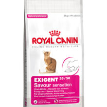 Exigent 35/30 Savour Sensation