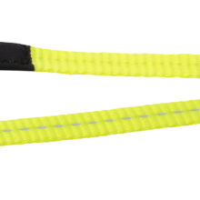 Utility Splitter S Yellow