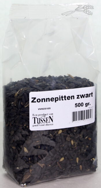 Zonnepitten Zwart