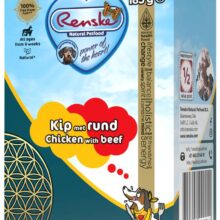Renske Tetra Kip Rund