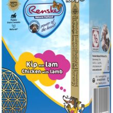 Renske Tetra Puppy Kip Lam