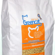 Greencat Lavender